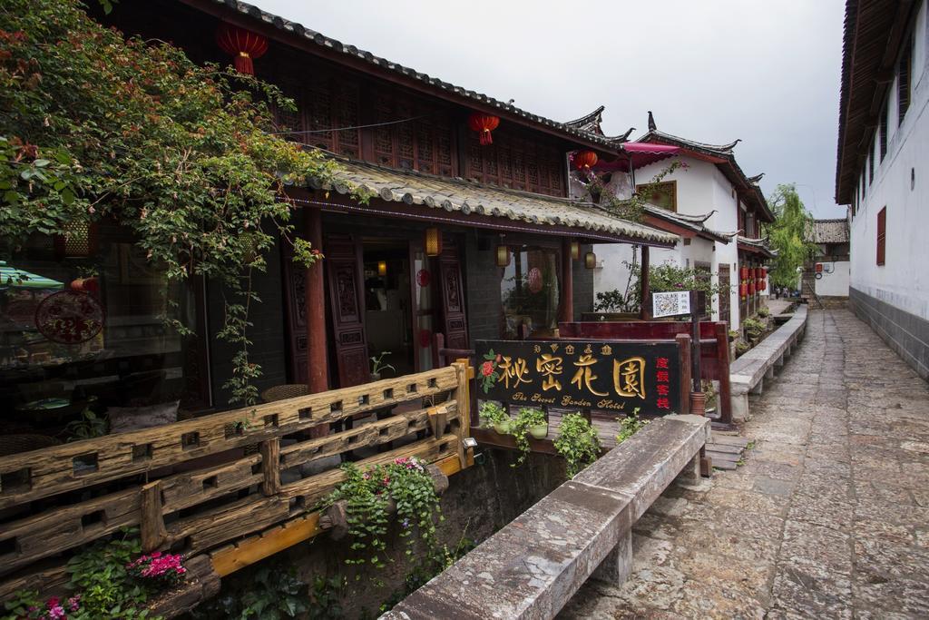 Hotel Secret Garden Li-ťiang Pokoj fotografie
